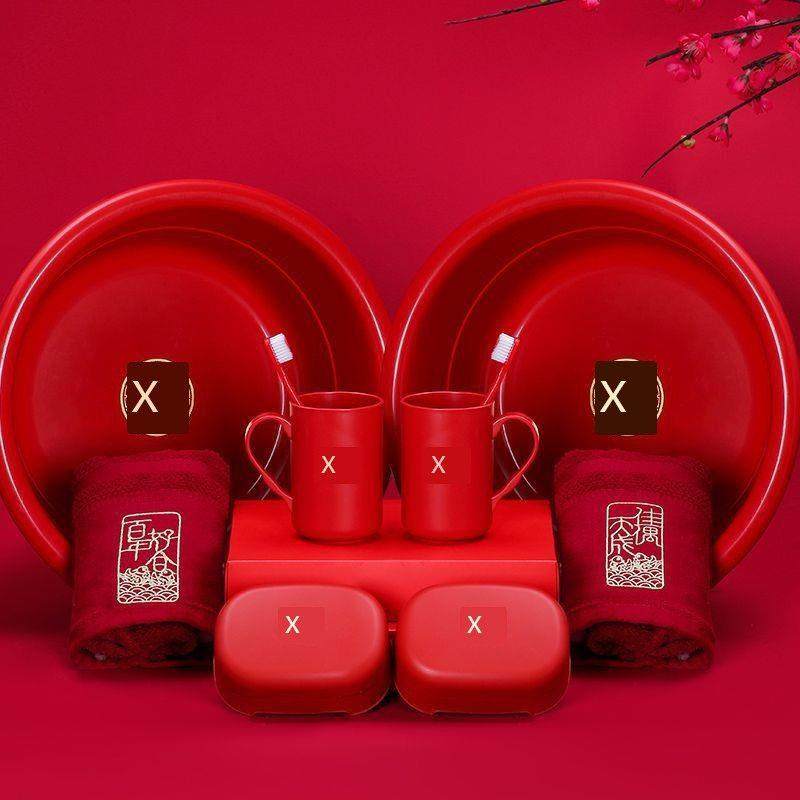 陪嫁红色脸盆出嫁喜盆结婚洗漱牙刷杯漱口杯红色牙杯皂盒婚庆用品,节庆用品/礼品,婚房装扮用品,淘宝优惠券,粉丝福利购,淘宝优惠卷