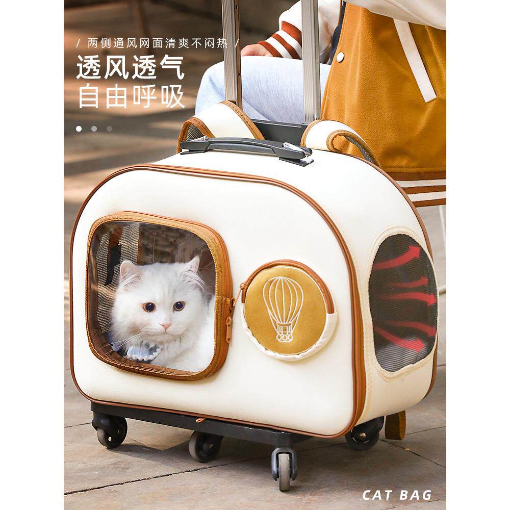 采购产品猫袋,户外便携袋,太空舱,透气背包,猫书包,大容量猫