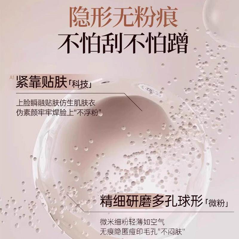 推保荐懒人RVB颜素面霜脸部遮瑕裸自然女春夏滋妆润湿