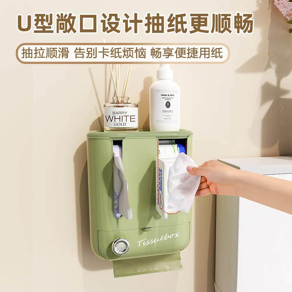下单立减100！壁挂纸巾收纳盒三合一湿巾垃圾袋收纳盒大容量CL