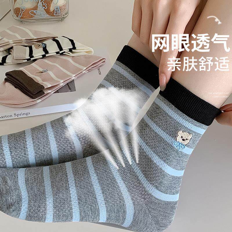 诸暨袜子女骨网眼透气春夏无袜薄款长刺绣ins夏潮季中VWR筒袜