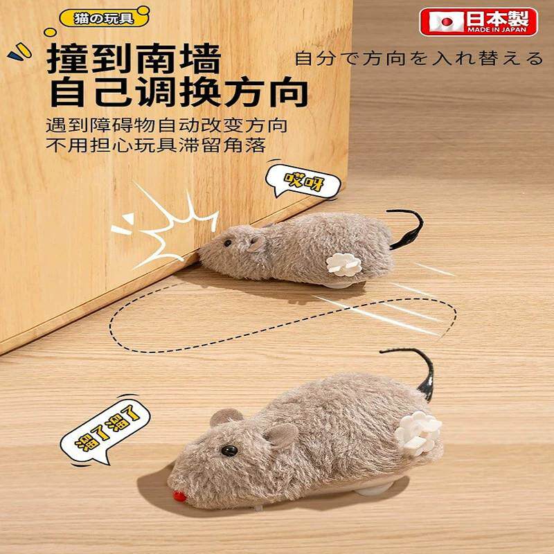 本猫咪棒玩具电动小老鼠自嗨解闷耗斗逗猫彷XUZ真猫用品大全日消