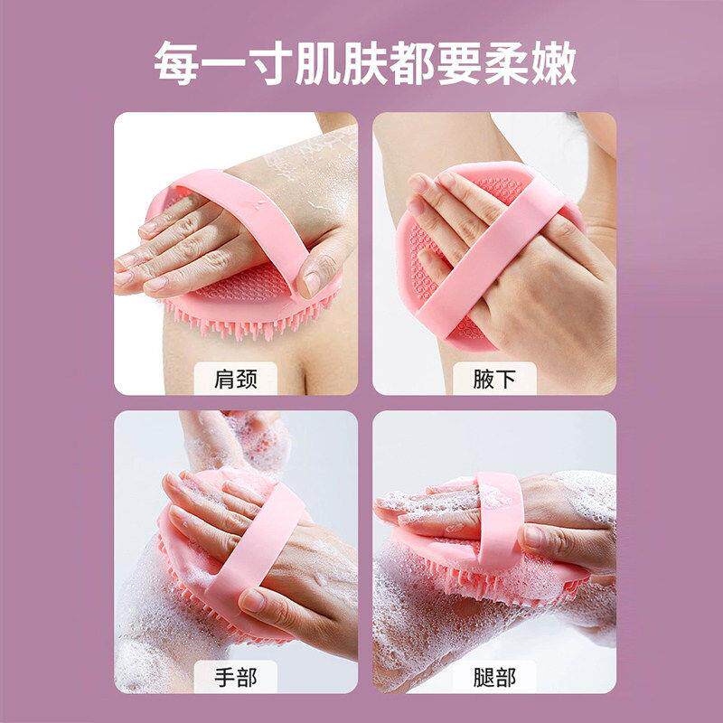 家用矽胶搓澡按摩去VSN污泥浴沐浴沐花刷澡巾浴擦搓背搓球洗澡刷