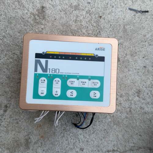 可维修ARISEN180，自动纠偏控制器超声波光电纠偏主机一个具