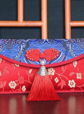 结婚万元改口红包锦缎布艺红包大红包创意新年利是封婚礼红包