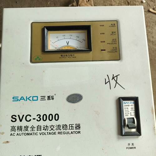 可维修，SVC-3000，300，三科高精度全自动交流稳压器型号功率