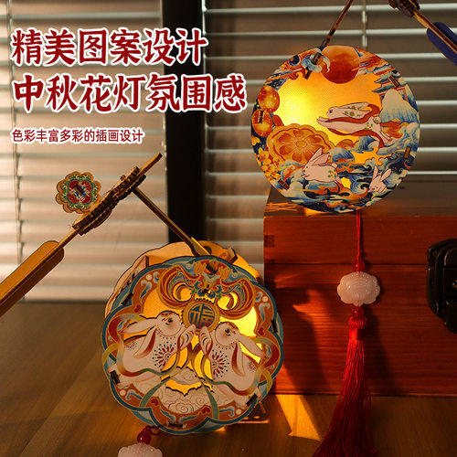 2026马年转转灯笼手工diy儿童手提新年木质投影花灯春节活动材料