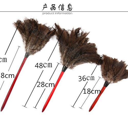 鸡毛扫加厚项毛鸡毛掸子 除尘掸 汽用家用鸵鸟毛灰尘掸