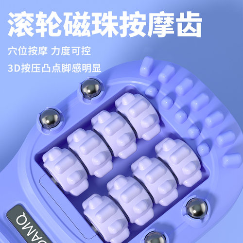 小型足底按摩器足疗按脚健身器脚底穴位指压刺激脚部滚轮式按摩器