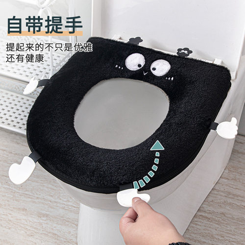 马桶坐垫家用厕所冬季四季通用加厚绒毛大号耐脏家用拉链式马桶垫