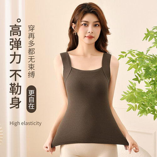 秋冬德绒保暖内衣女士无痕双面磨绒背心带胸垫文胸打底肌底秋上衣