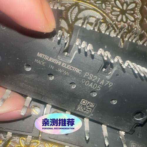 可维修PS21A79 PS22A72 PS22A73 PS22A