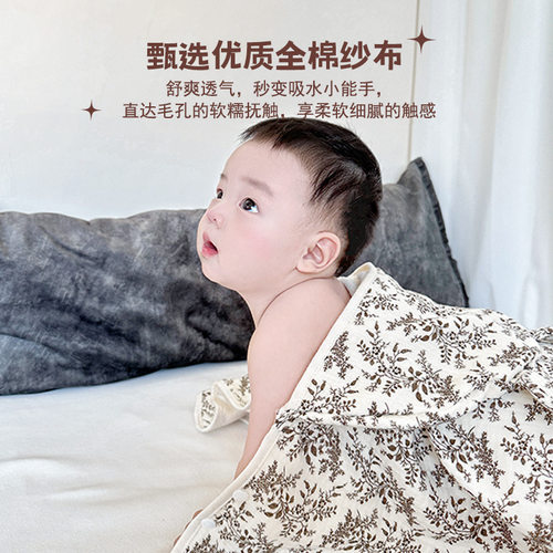 婴儿浴巾纯棉纱布斗篷带帽儿童披风外套新生儿超软包被洗澡毛巾被
