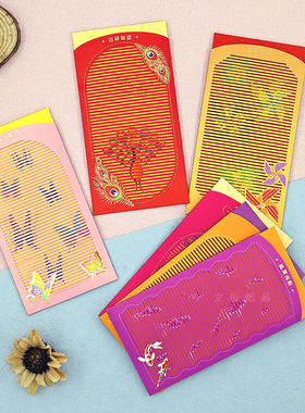 镂空个性新款创意红包结婚送礼精致款利是封立体新年春节红包