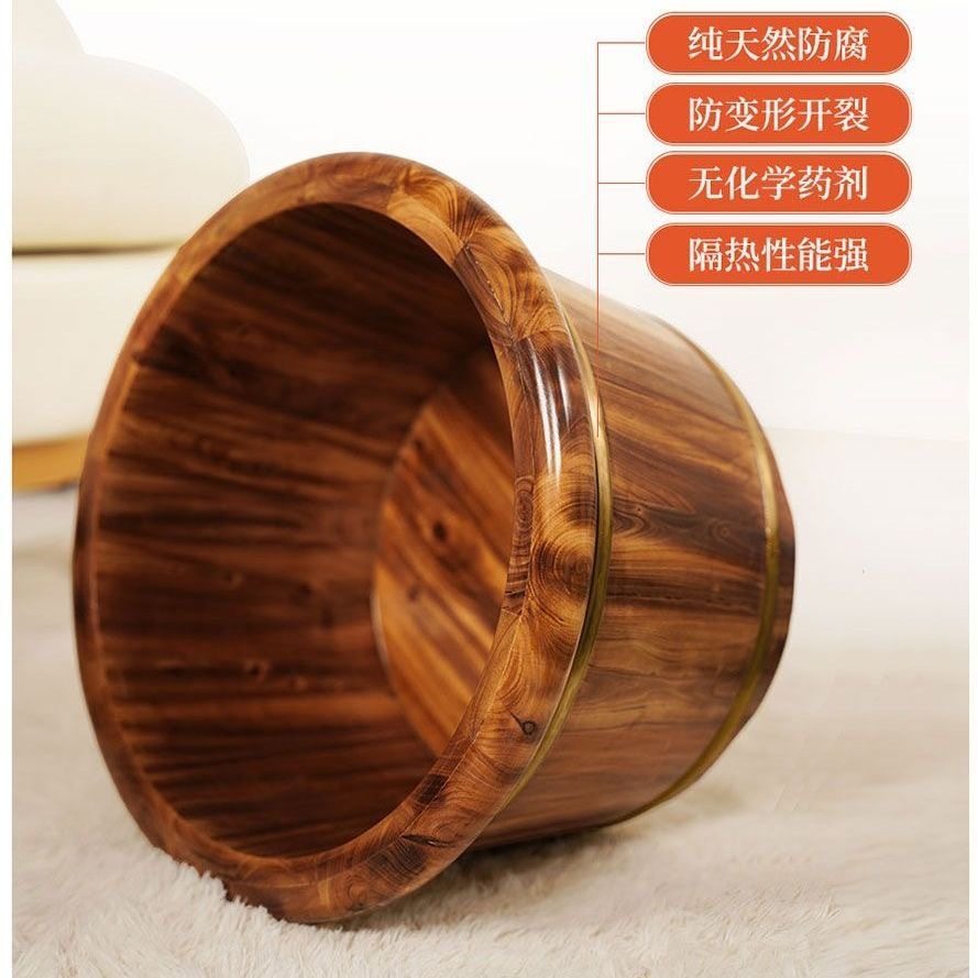 香柏木泡脚桶洗脚盆足浴桶盆木桶成人家用实木碳化按摩足疗