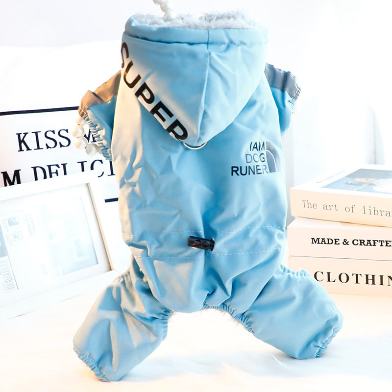 狗狗衣服秋冬装厚款帅气运动风四腿可牵引棉衣小型犬泰迪宠物6463