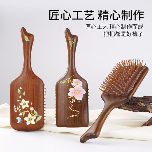 彩绘高级感头皮按摩梳梳子长柄梳气垫梳长柄梳礼品商务高端气垫梳