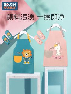 新品 儿画画罩衣防水防污幼儿园法美术童绘画反穿衣小学生书围