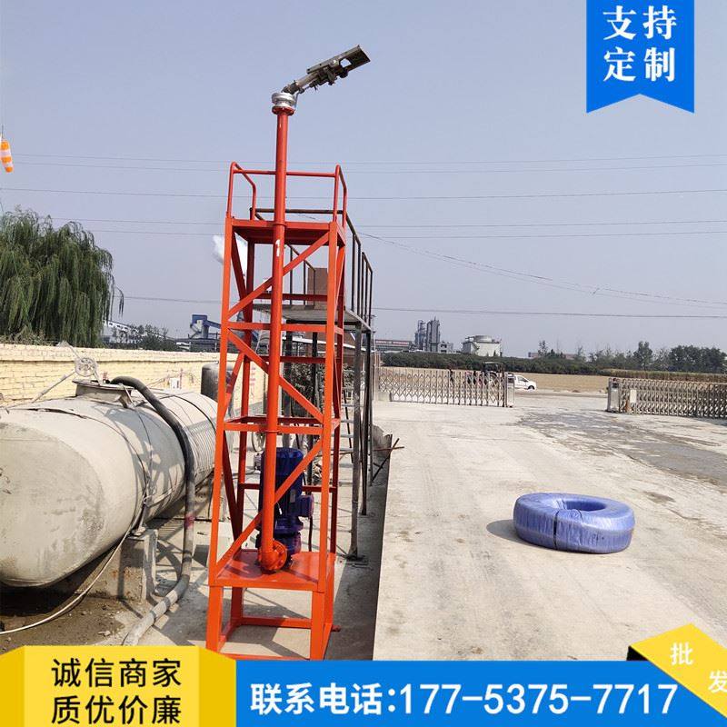 高压水雾炮塔 固定式消防炮塔建筑工地移动式降尘水雾喷淋炮塔