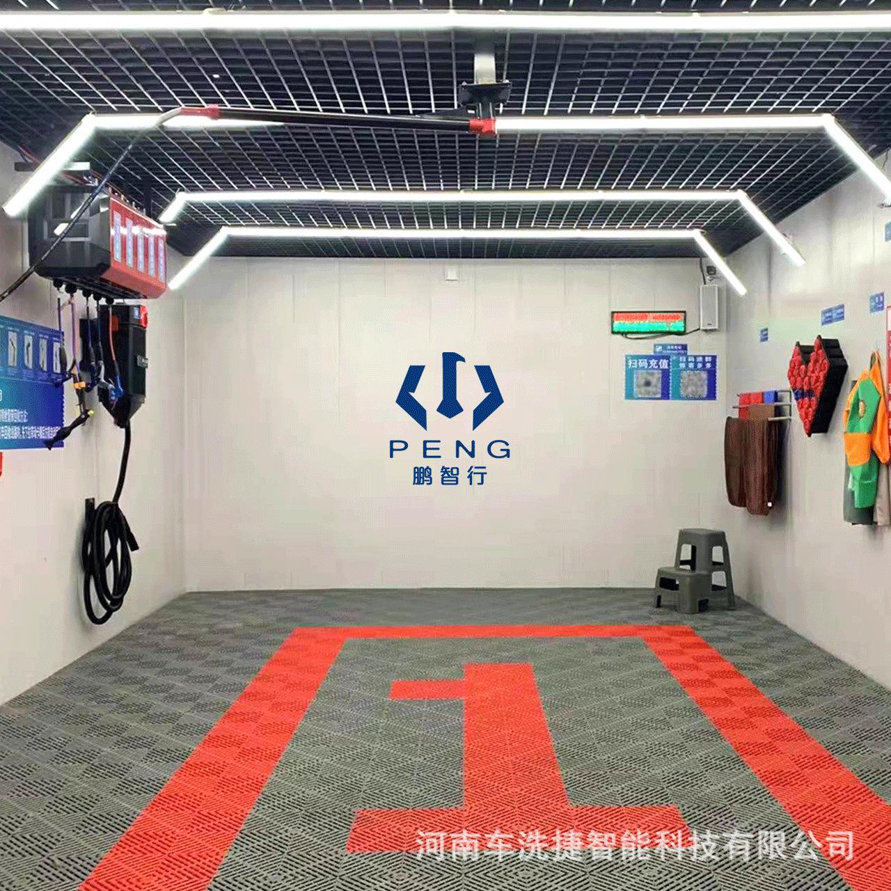 厂家直招全国无人自助洗车门店24小时共享自助洗车机