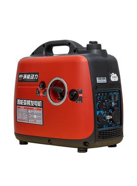 数码变频汽油发电机2.5千瓦静新能源汽车充电户外FLI小W型音发电K