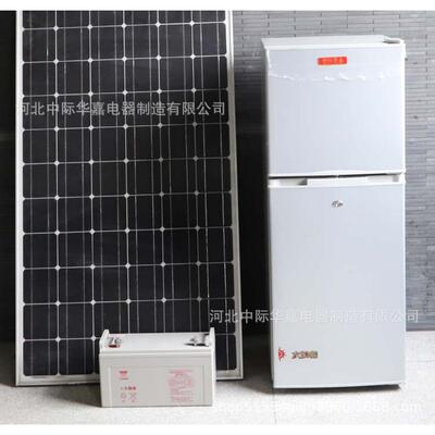 直B藏阳CD-128房车冰箱车CQI载冰箱太能冷冻冷冰箱流12V24V48V压