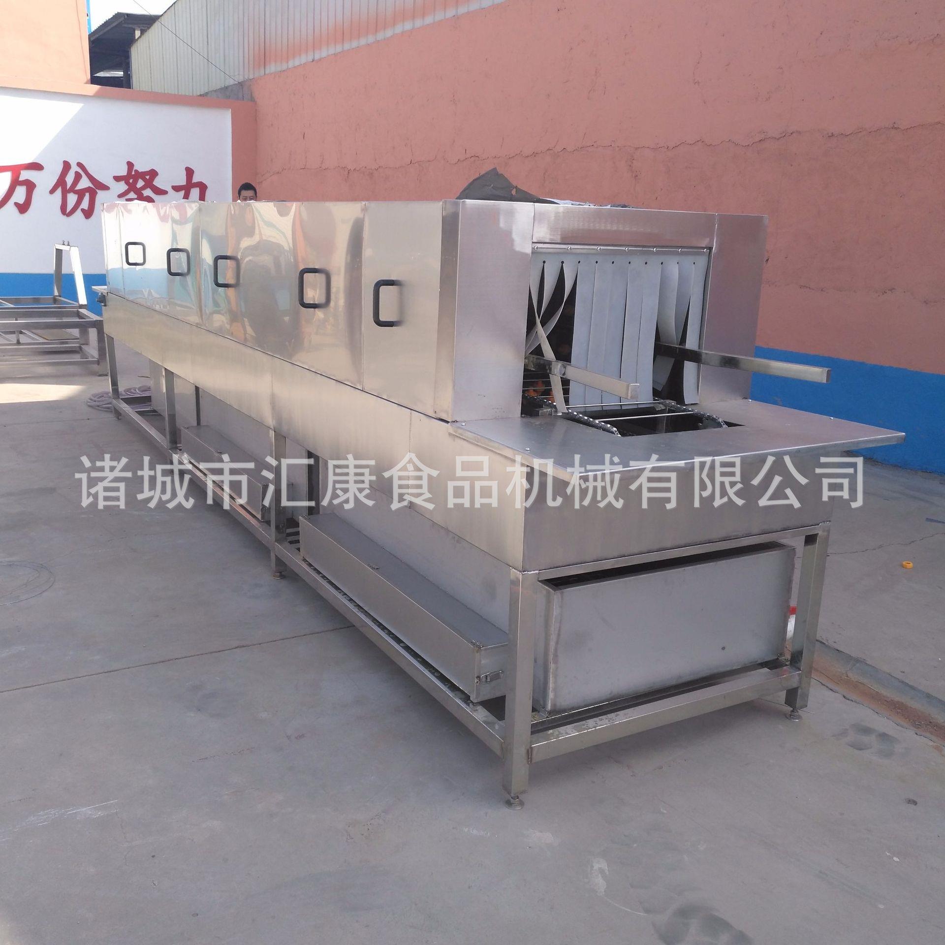 汇康牌干式笼清洗124机禽 高压喷淋,鸡鸭笼,清洗机清洗风无死角