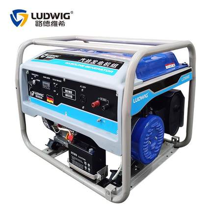 路德希维3W7KWK8KW 单相电启汽油发EXG电机组小型家用低噪动音
