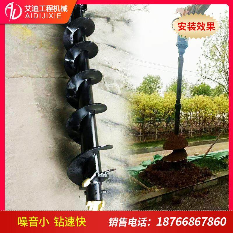 200挖掘机国 钻机LDE打孔螺孔旋钻 外驱动马达,农用物资,树木移植保护网,淘宝优惠券,粉丝福利购,淘宝优惠卷