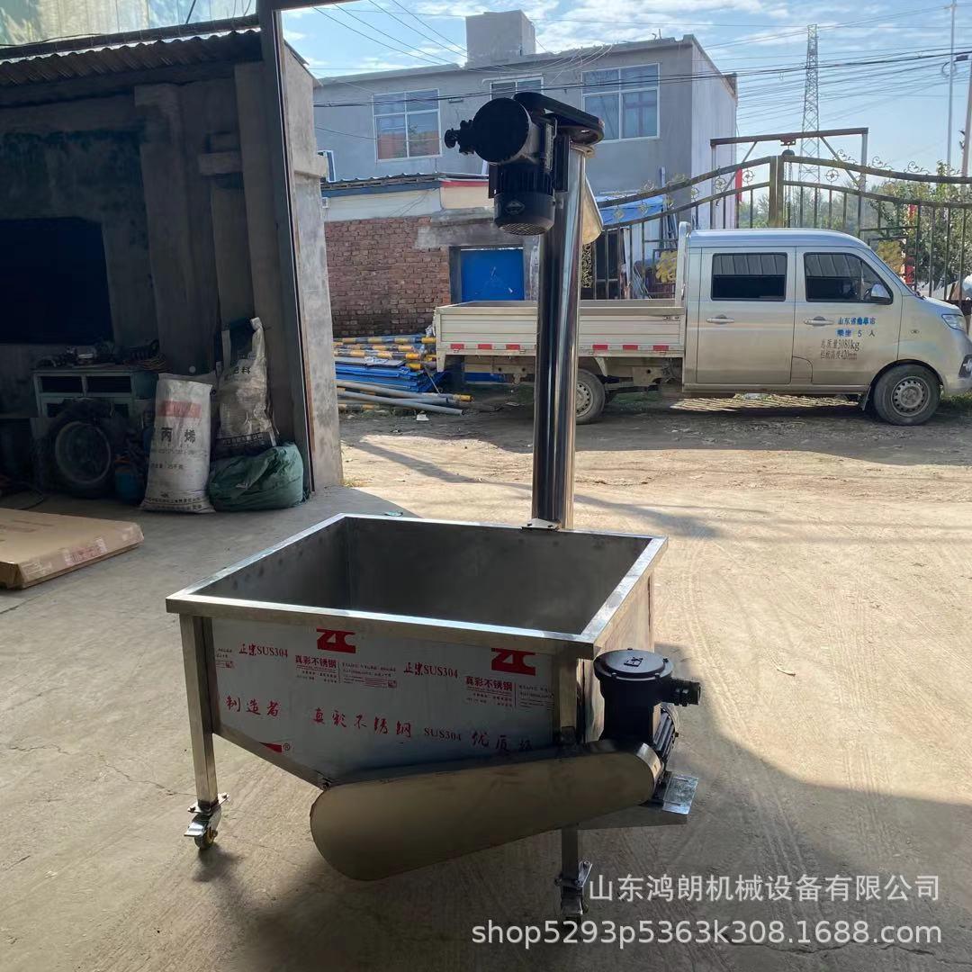 带轮移动钢提升管HL TS-12机 倾斜送式电动上给料机 管式料输机