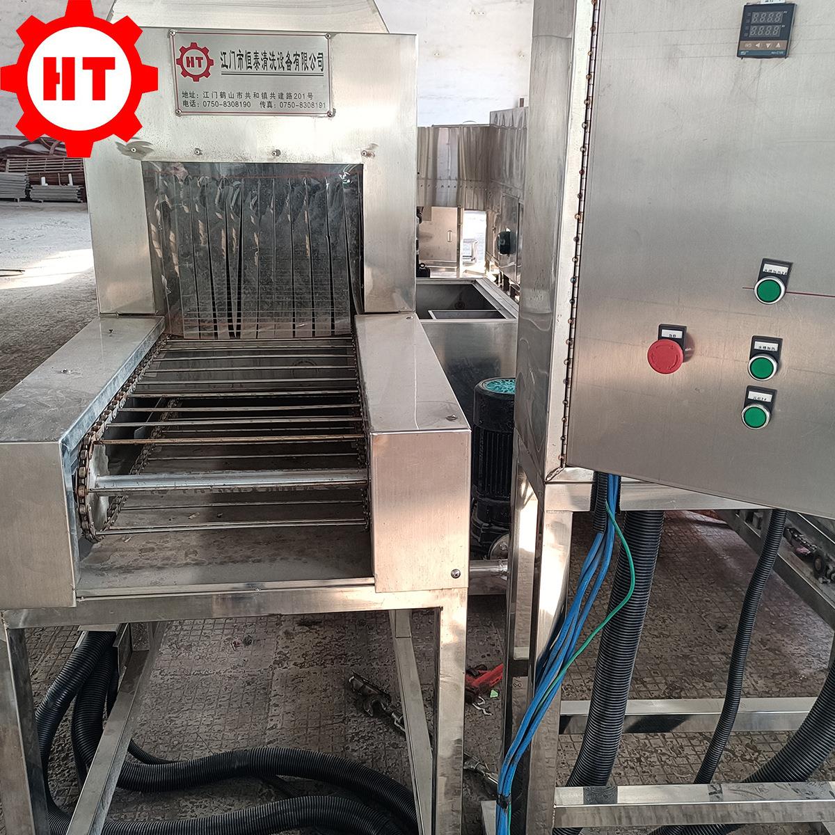 上转下料一人操作铝合CBV清金除油超声波洗机带 弯超声波清洗烘干