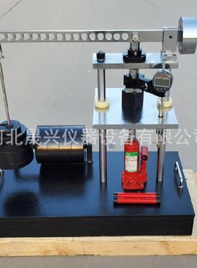 JG3050-7机力246K 电工套管压力试验电 微脑控制电工套管压试验