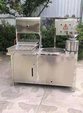 型新全自豆腐机机 花YT-20450生动豆腐一体商用型创业