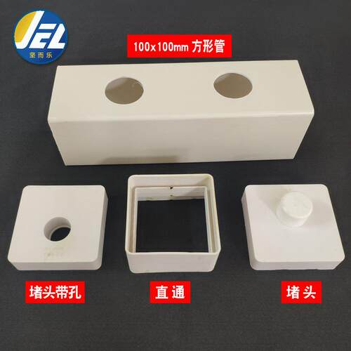 pv管c培种植管水培X100100方形100x大棚蔬菜方管水的农用水管白打