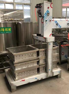 全不钢半可自动豆干机器一人即操作豆干机价格优 惠 xn-18jgv创业