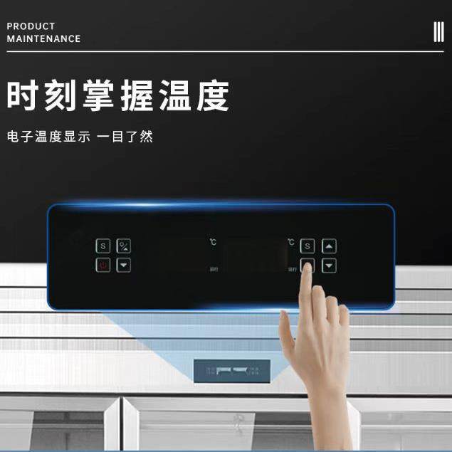 肉不锈钢挂肉柜商用XEJ鲜柜冷藏保展示柜牛羊猪立式冷藏冰鲜柜肉,鲜花速递/花卉仿真/绿植园艺,高压清洗机,淘宝优惠券,粉丝福利购,淘宝优惠卷