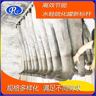 别传统硫化难题 电告热RTA-1700硫化密罐厂家劳保鞋品加质升级的