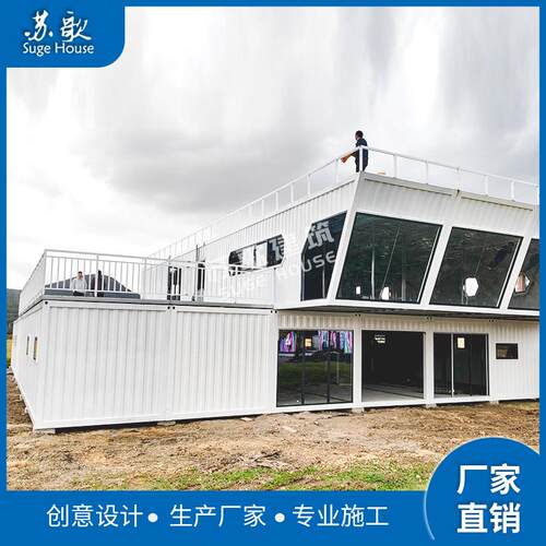 出全集箱活动房改造品创意钢结构新展装厅服务中心集装箱展模块化