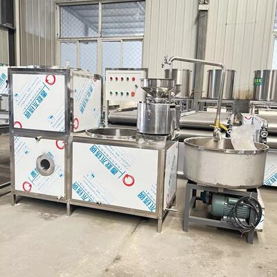 546825新芽式豆小型机器根芽机器设无备全自动智能双豆层豆芽机