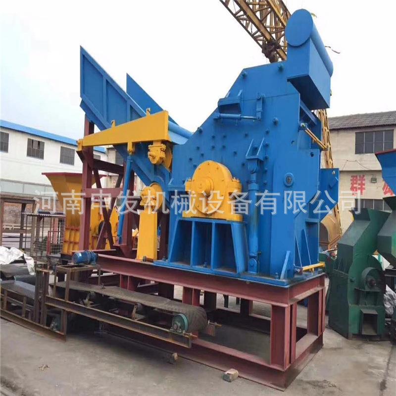 现破断货金属 废破铝合金废铁皮废油漆桶碎设多种备 废钢桥破碎机