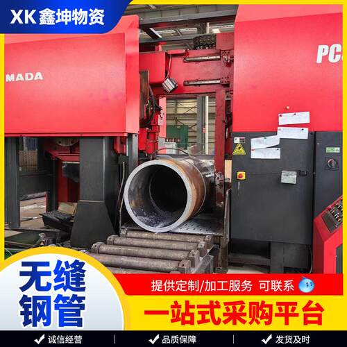GB1/T998石油裂化用无缝钢管412CrMo 5rMo大C口径合CZZ金无缝钢管