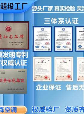 盘管厂超大风量静家明音用卧式装CSMZ-02风机盘管家水暖机