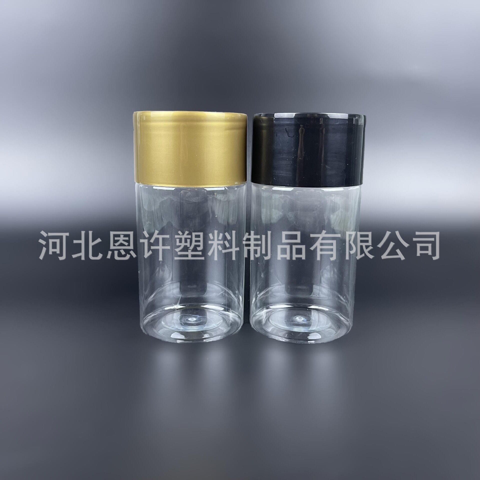 包直径65G10065m75mm85mm坚果礼品装桶礼大帽果套盒装坚定制开 - 实物图