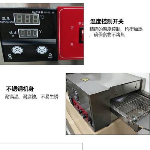博萨畅商披萨炉双层电气比萨烤箱大型烘用蛋焙面MAGA-102包挞披专