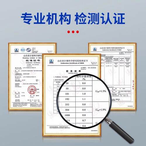 光变送器照光照度传器温湿度亮度照计工业照度仪r度感s485RS-GZ-*