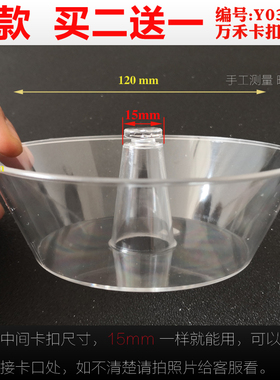 适合万和吸油烟机油杯CXW-200-X03D/X03F/X03C/X06A油盒油壶配件