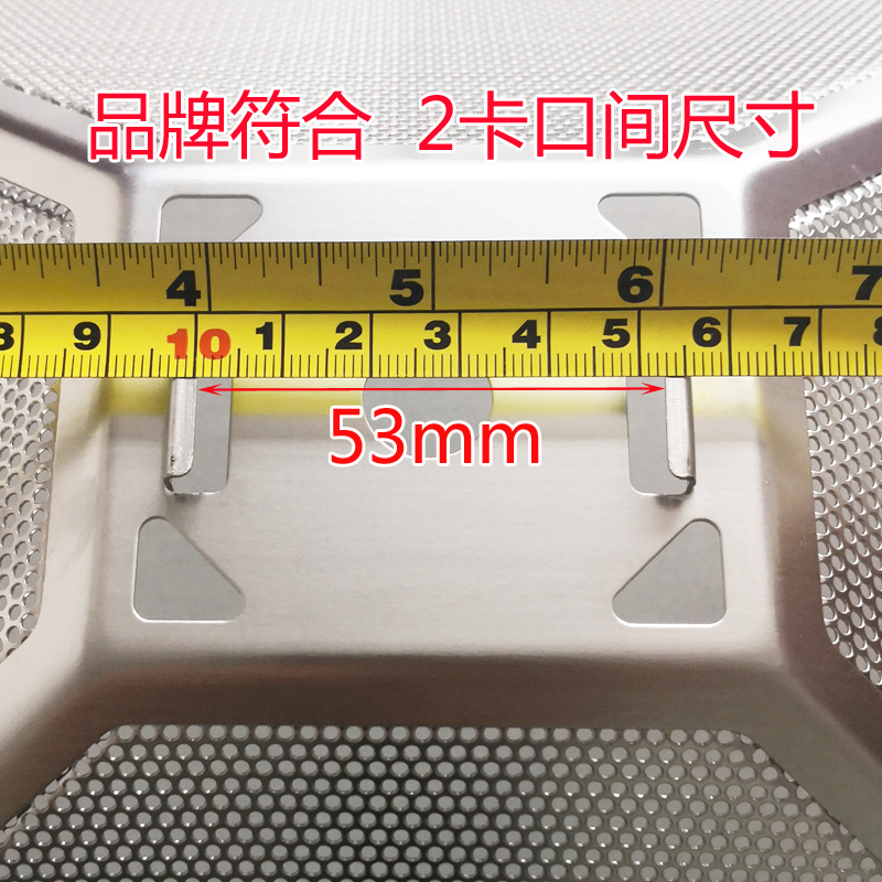 适用康纳油烟机CXW-200-TD01A/TD08A/X TD05A接油杯盒塑料碗漏斗