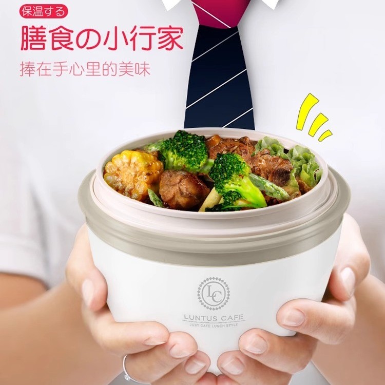 日本ASVEL保温饭盒保温桶双层儿童便当盒超长保温上班族 送手提袋