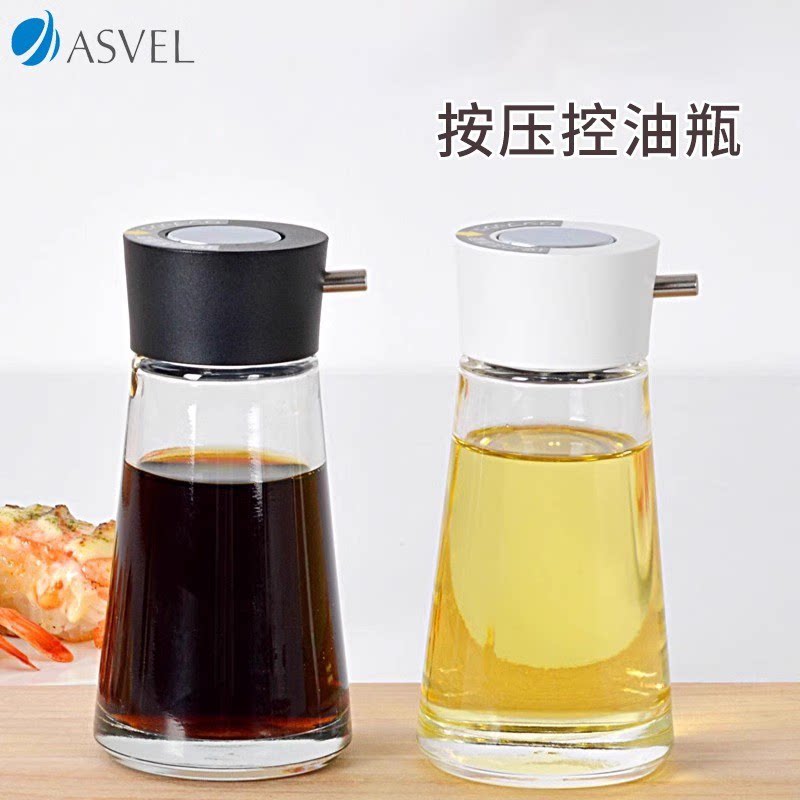日本ASVEL按压玻璃油醋瓶油壶防漏酱油瓶醋瓶调味瓶 日式厨房商用