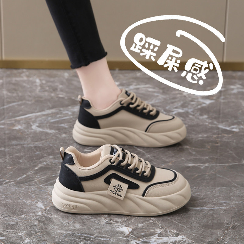 春士鞋子2026新款洋派时尚气质小白鞋百搭运动休闲板0119k,女鞋,时尚休闲鞋,淘宝优惠券,粉丝福利购,淘宝优惠卷